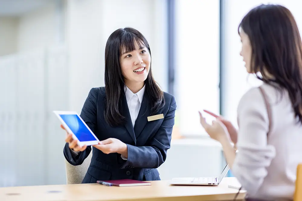 契約内容確認サービス