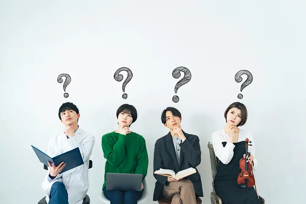 よくある質問サイト